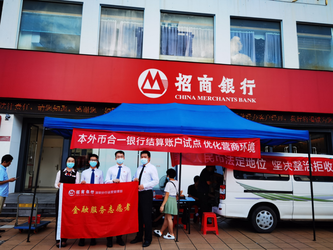 柜面优质服务案例_柜台优质服务_柜面服务优质品质经验分享
