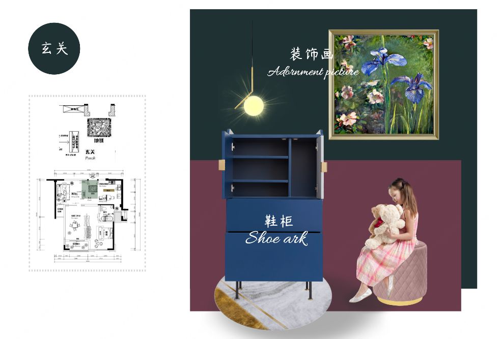 設計師給客戶的「軟裝方案」排版小技巧（中） 家居 第3張