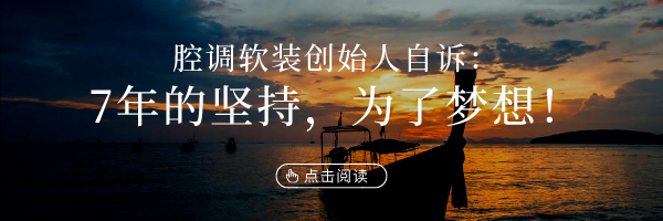 轻奢风软装,又美又高级-微信头条网 轻奢风软装,又美又高级