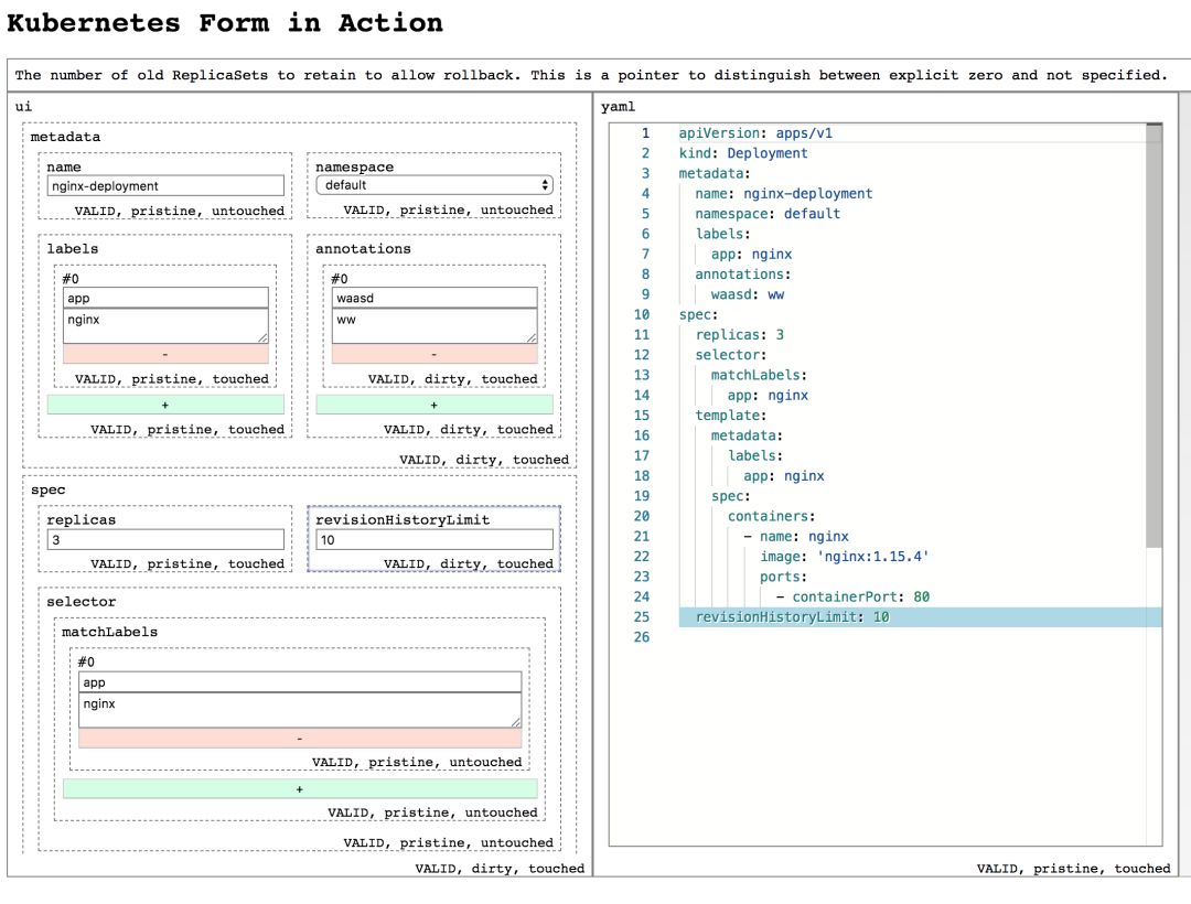 技术长文 | Angular 响应式表单在 K8S 资源上的实践