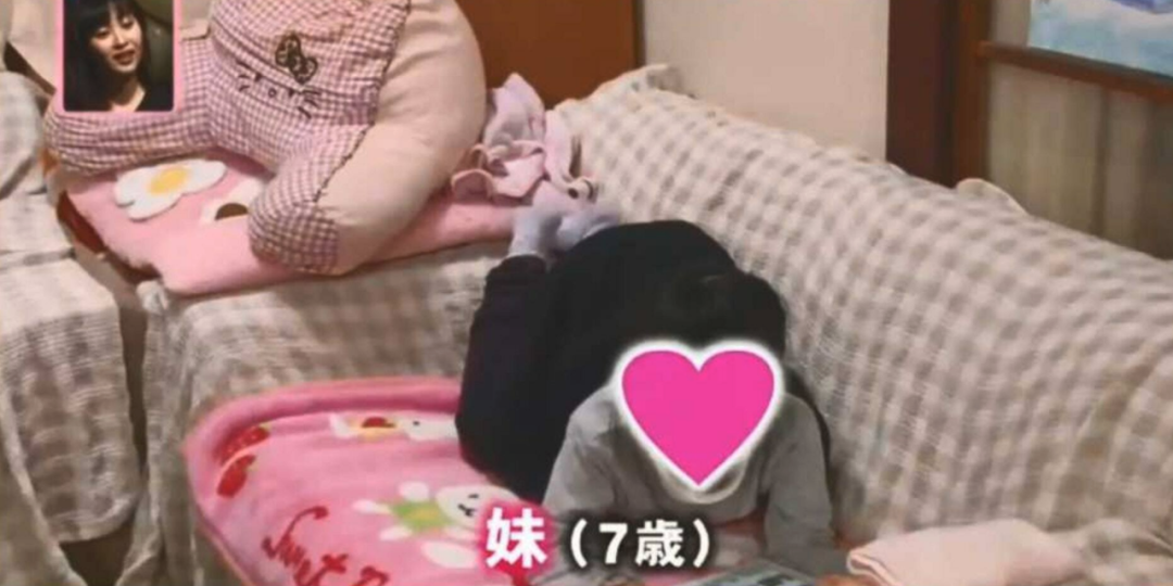 日本妈妈与儿子的同学结婚，还生了小孩！电视剧都不敢这么拍（组图） - 20