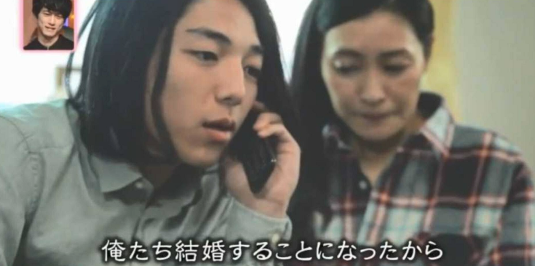 日本妈妈与儿子的同学结婚，还生了小孩！电视剧都不敢这么拍（组图） - 16