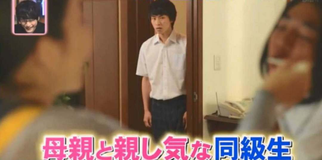 日本妈妈与儿子的同学结婚，还生了小孩！电视剧都不敢这么拍（组图） - 6
