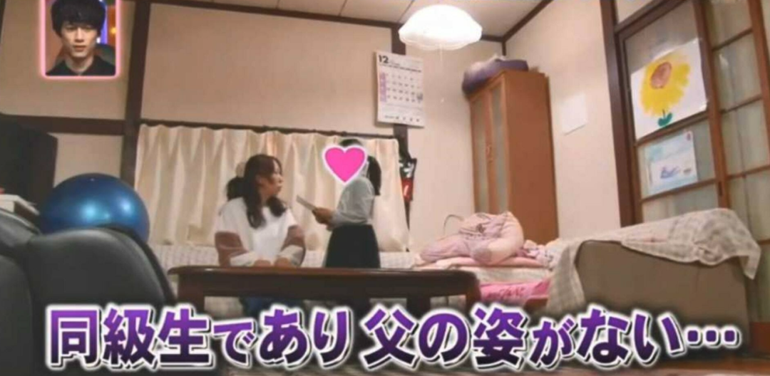 日本妈妈与儿子的同学结婚，还生了小孩！电视剧都不敢这么拍（组图） - 21