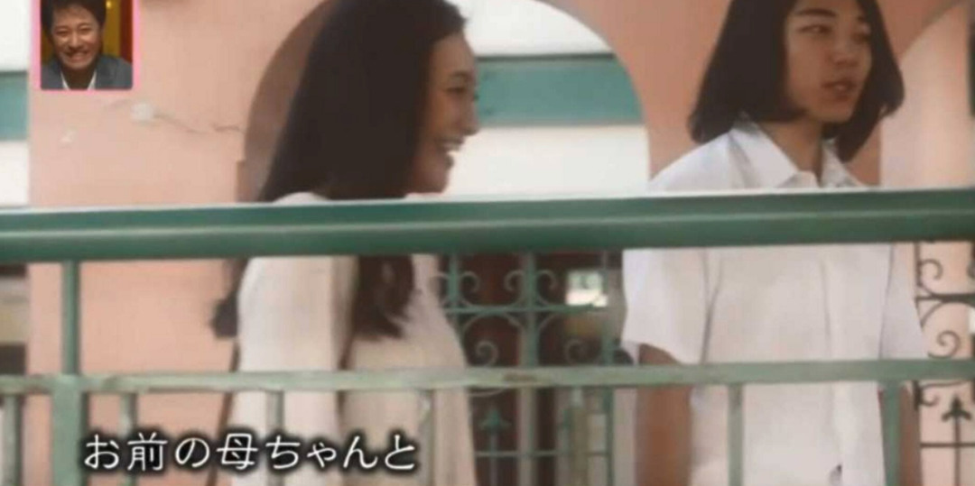 日本妈妈与儿子的同学结婚，还生了小孩！电视剧都不敢这么拍（组图） - 9