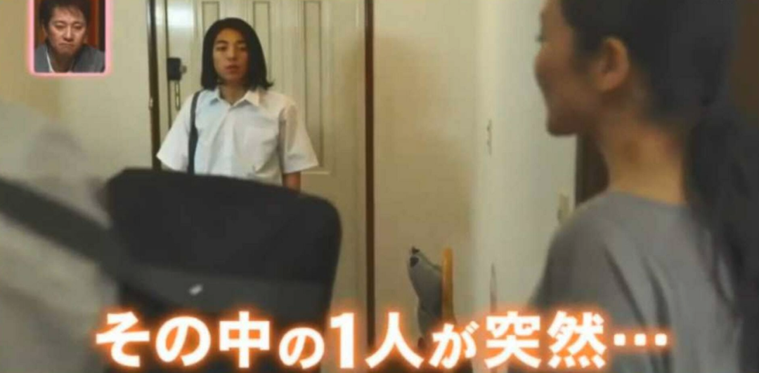 日本妈妈与儿子的同学结婚，还生了小孩！电视剧都不敢这么拍（组图） - 3