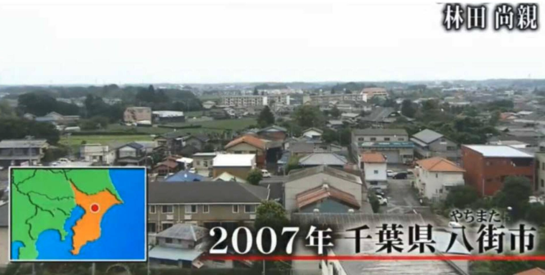 日本妈妈与儿子的同学结婚，还生了小孩！电视剧都不敢这么拍（组图） - 1