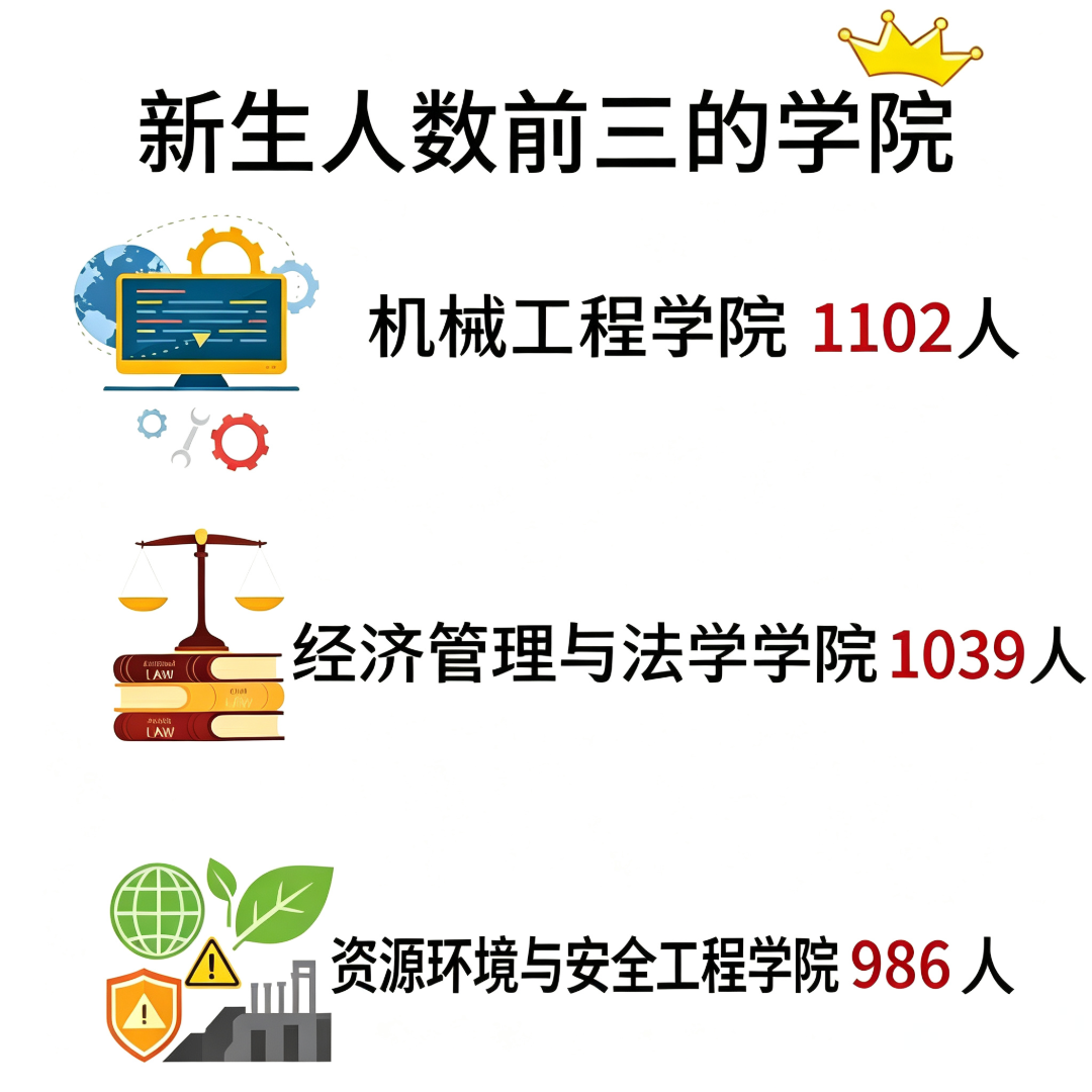 微信图片_20260821113537.png