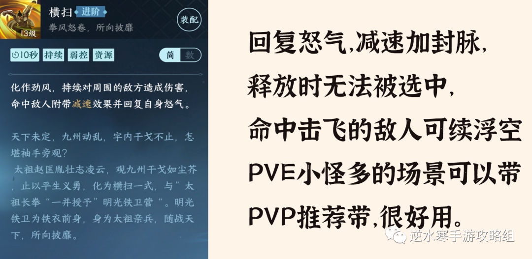 夺锋_夺锋by黑水白山完整版_夺锋by黑水白山百度云