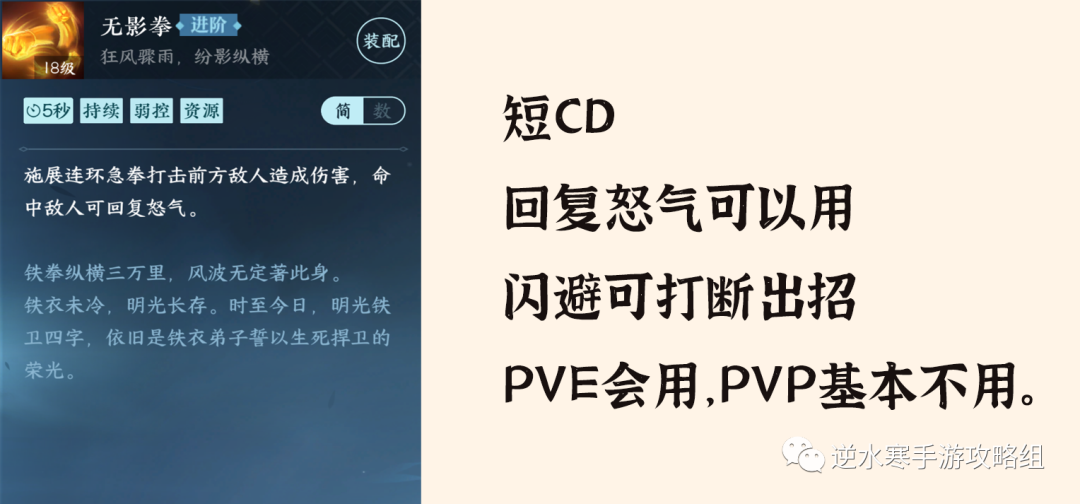 夺锋by黑水白山百度云_夺锋_夺锋by黑水白山完整版