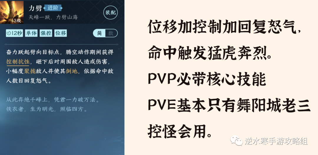 夺锋_夺锋by黑水白山百度云_夺锋by黑水白山完整版