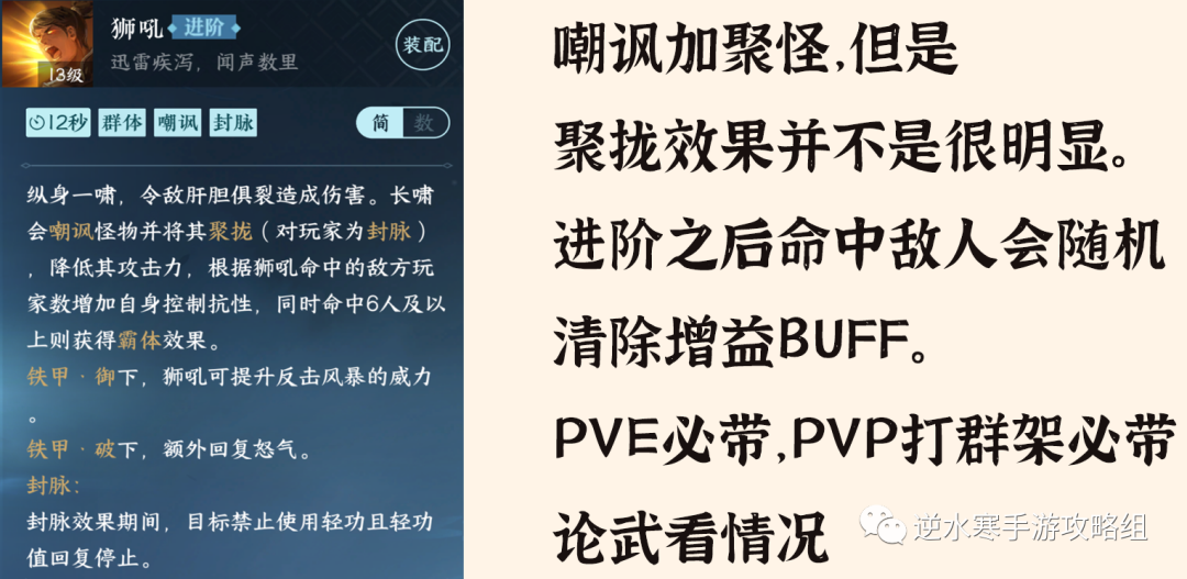 夺锋by黑水白山百度云_夺锋_夺锋by黑水白山完整版