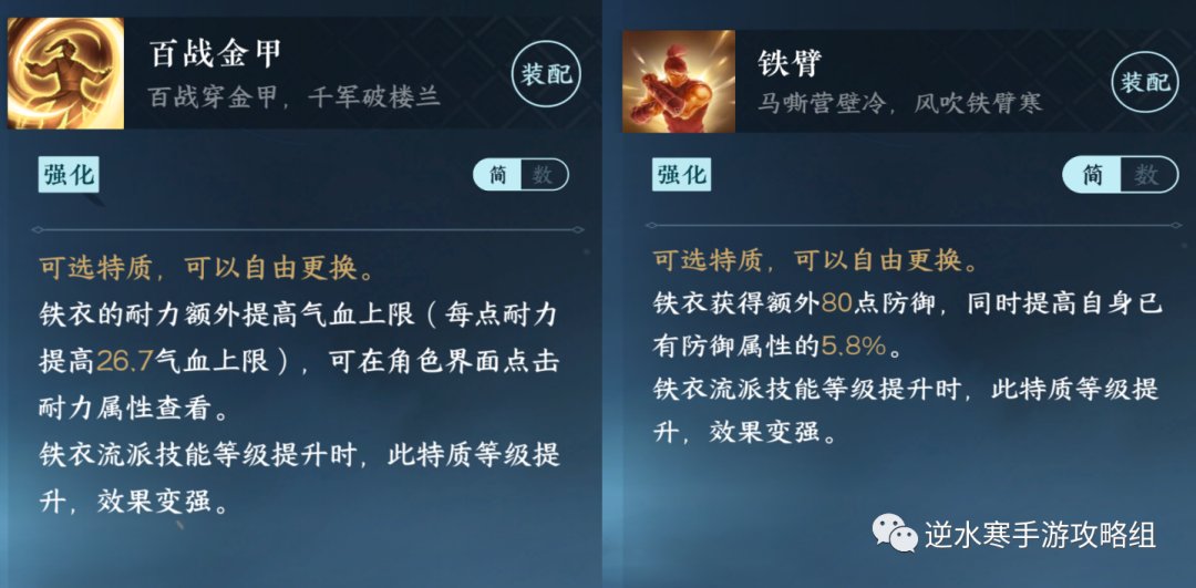 夺锋by黑水白山百度云_夺锋by黑水白山完整版_夺锋