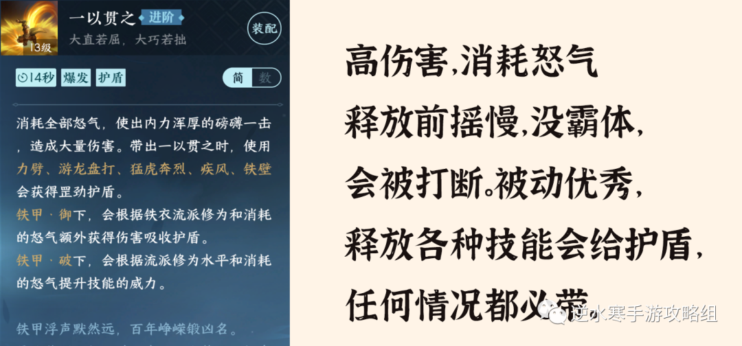 夺锋by黑水白山百度云_夺锋_夺锋by黑水白山完整版