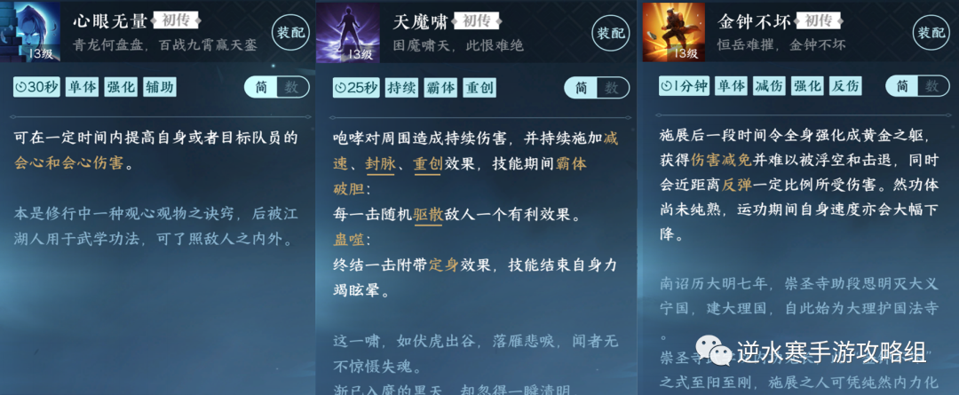 夺锋by黑水白山百度云_夺锋_夺锋by黑水白山完整版