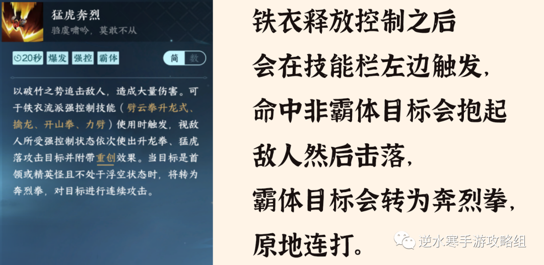 夺锋_夺锋by黑水白山百度云_夺锋by黑水白山完整版