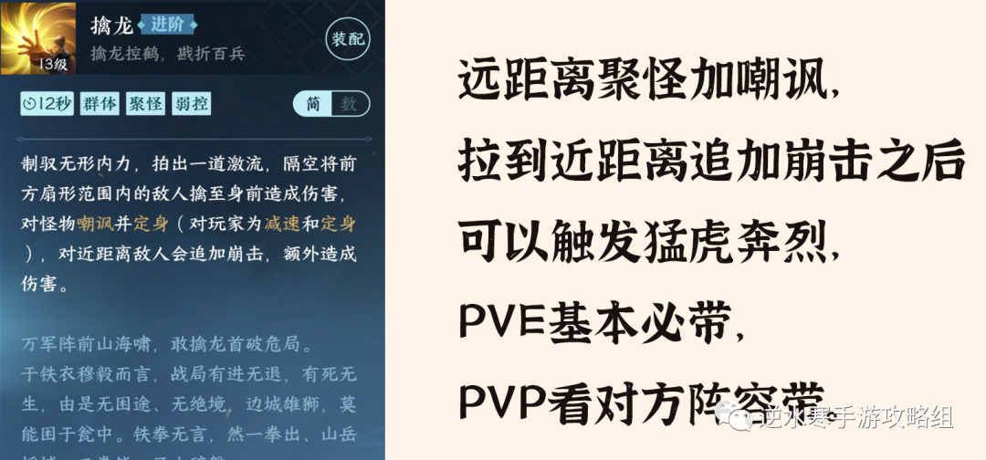 夺锋by黑水白山完整版_夺锋_夺锋by黑水白山百度云