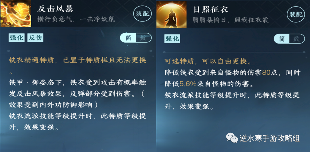 夺锋by黑水白山完整版_夺锋by黑水白山百度云_夺锋