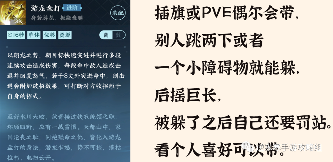 夺锋by黑水白山百度云_夺锋_夺锋by黑水白山完整版