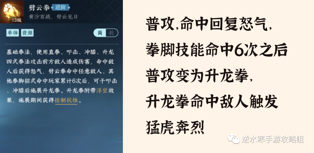 夺锋by黑水白山百度云_夺锋by黑水白山完整版_夺锋