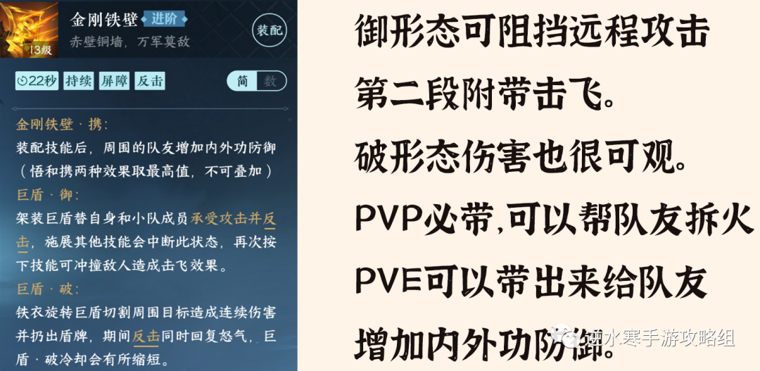 夺锋by黑水白山完整版_夺锋by黑水白山百度云_夺锋