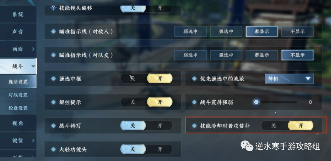 夺锋_夺锋by黑水白山百度云_夺锋by黑水白山完整版