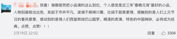 26岁干性皮肤女人如何保养护肤_日本有关护肤综艺_护肤保养的综艺节目