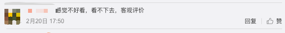 护肤保养的综艺节目_日本有关护肤综艺_26岁干性皮肤女人如何保养护肤