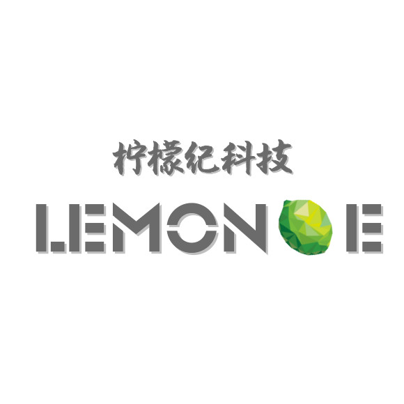惠州市柠檬纪科技有限公司