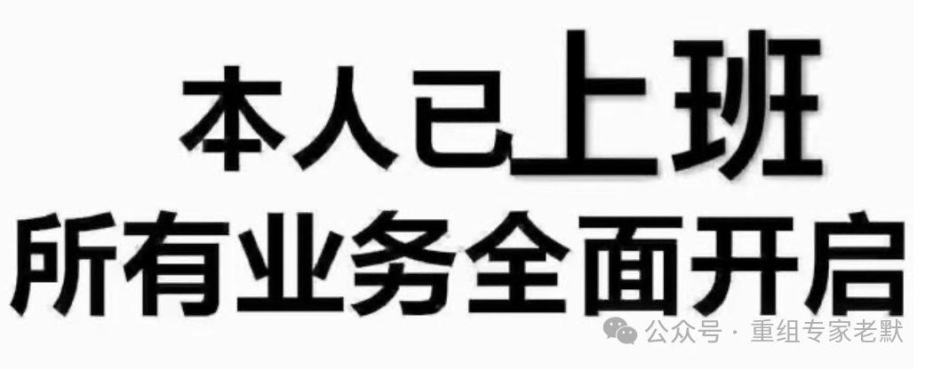 房贷1万一年利息多少合适吗