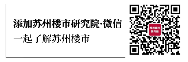 退休老人买房遭套路