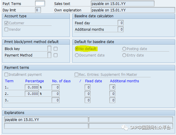 Sap分期付款实现 Sap中国顾问公众平台 微信公众号文章阅读 Wemp