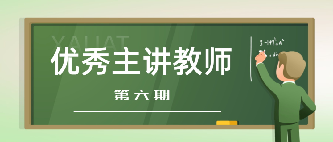 优质课经验分享稿件_优质课经验交流材料_优质课投稿