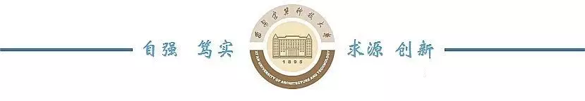 西安建筑科技2021錄分_西安建筑大學?？品謹稻€_2023年西安建筑科技大學專科錄取分數線