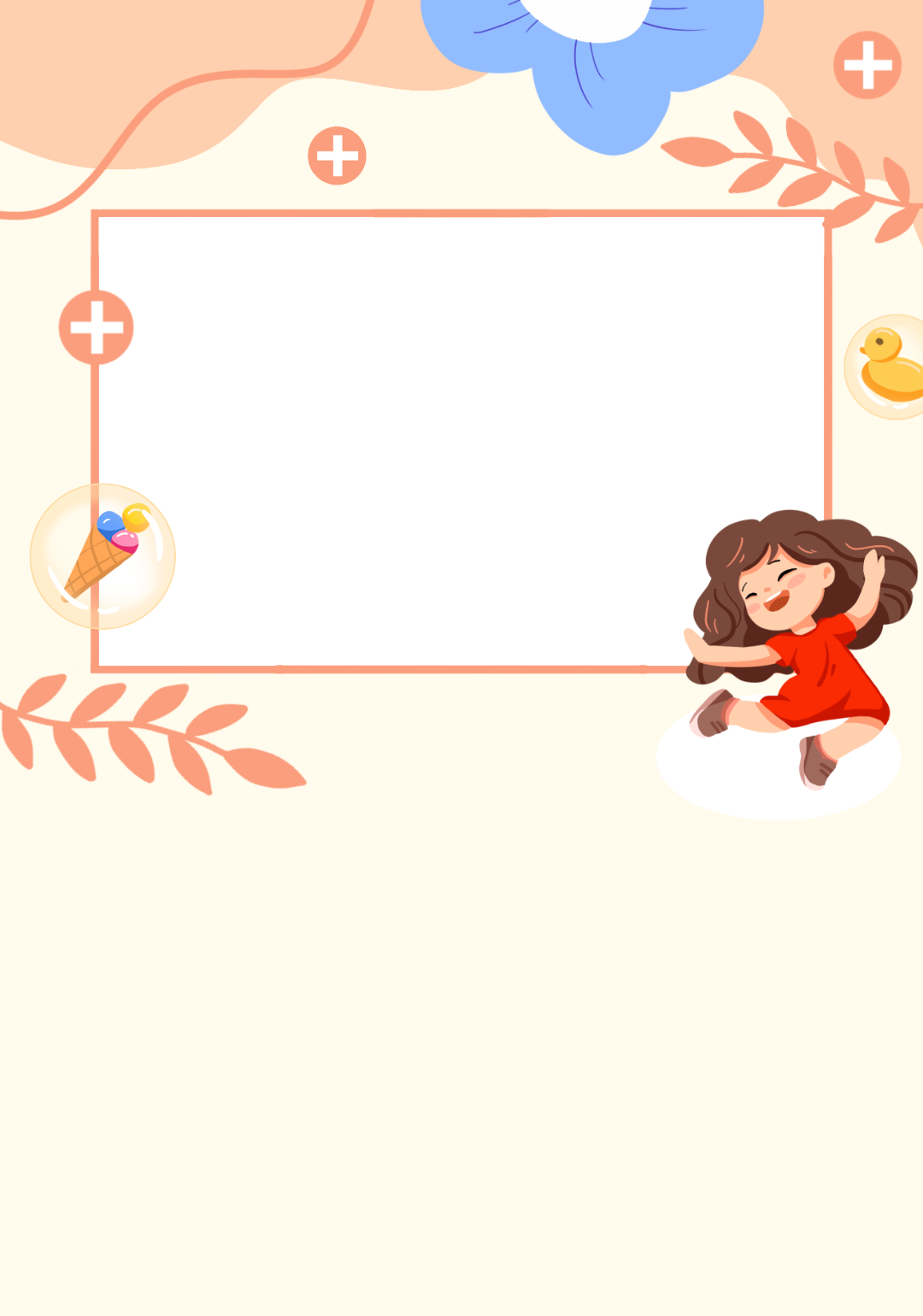 什么是屈光筛查仪小熊科普 ｜ 视力、屈光、眼轴、远视储备都是什么，听小熊君来解读_https://www.jmylbn.com_新闻资讯_第1张