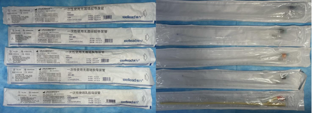 为什么要引流尿袋【健康科普】尿管居家护理，我们需要知道这些_https://www.jmylbn.com_新闻资讯_第6张