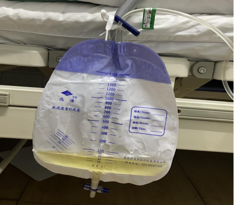 为什么要引流尿袋【健康科普】尿管居家护理，我们需要知道这些_https://www.jmylbn.com_新闻资讯_第8张