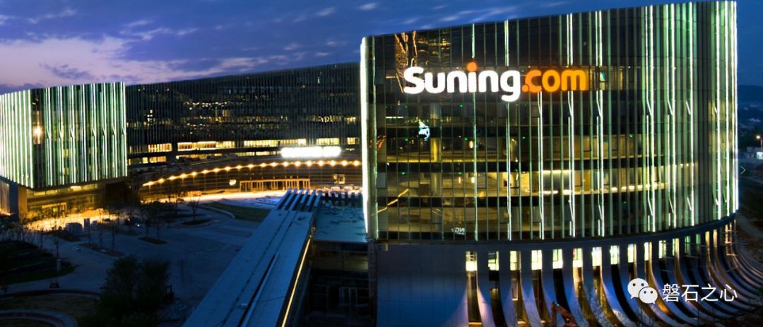 中欧国际工商学院联手苏宁探索数字经济时代的零售转型