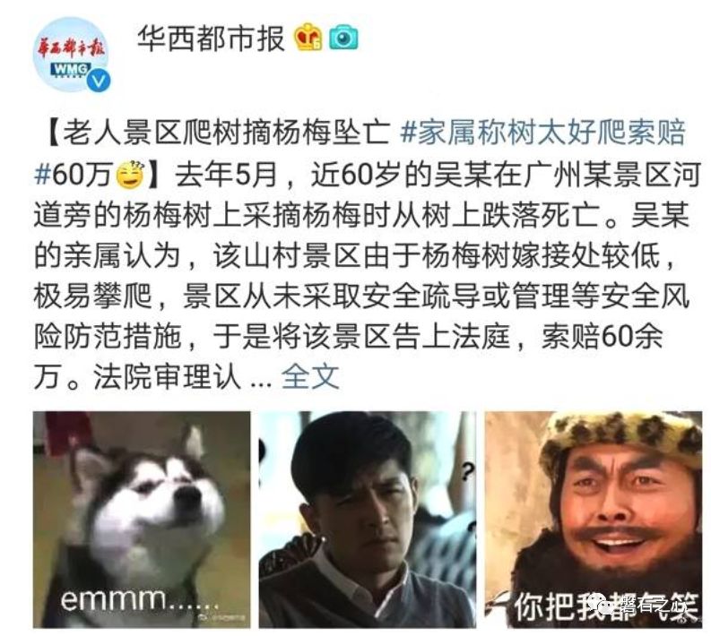 抖音搜索微信号能收到对方吗_抖音好友搜索微信怎么搜_搜索微信好友抖音