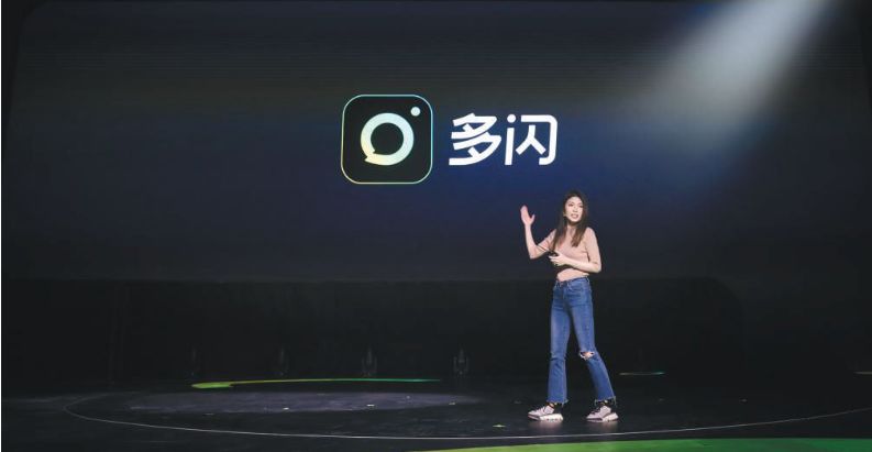 多闪或已死，路过请烧香！