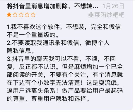 多闪或已死，路过请烧香！