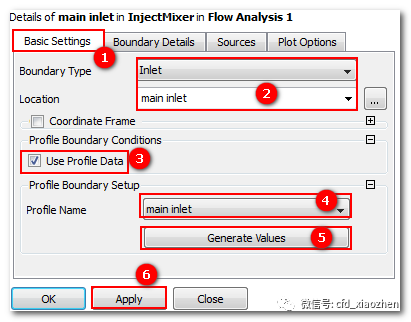 CFX仿真实例：三维管冷热水混合的图10