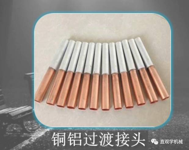 為什么銅線和鋁線不能接在一起，非要接怎么辦？的圖4