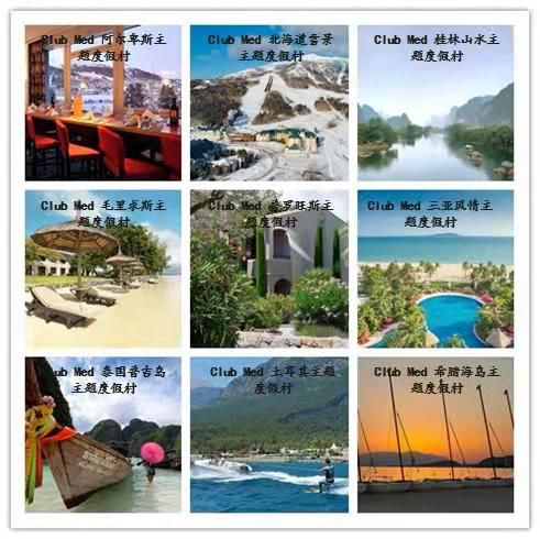 创业项目排行榜创业项目加盟店_旅游方面的创业项目_旅游景点创业项目