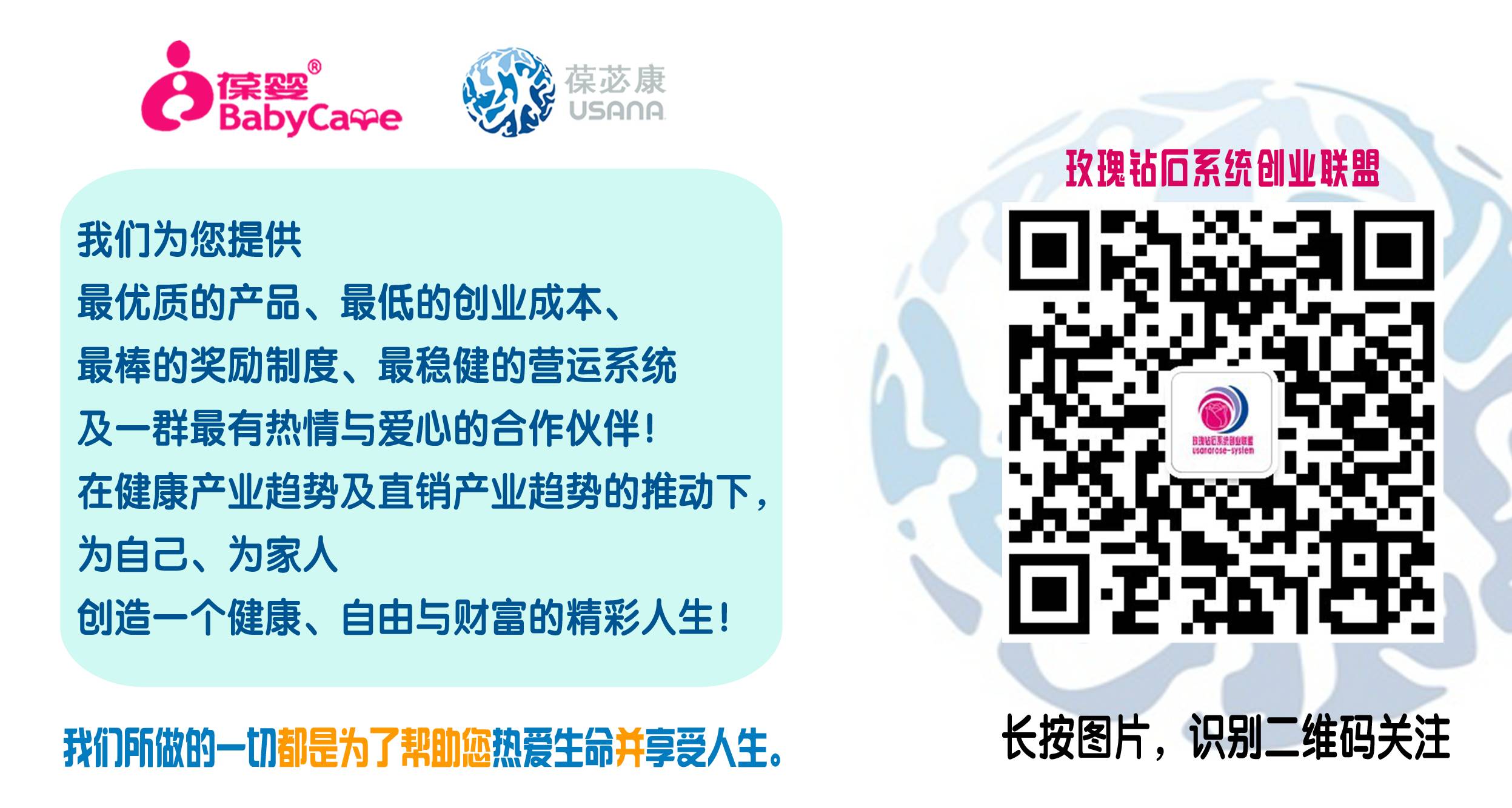 二胎妈妈为保胎打了几百针!孩子出生后,爸爸看了一眼瞬间崩溃……