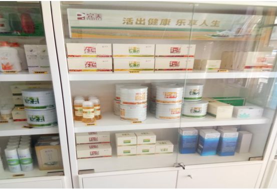 管理局|香河县市场监督管理局发布化妆品消费温馨提示