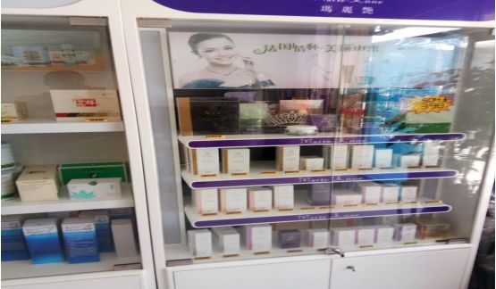 管理局|香河县市场监督管理局发布化妆品消费温馨提示