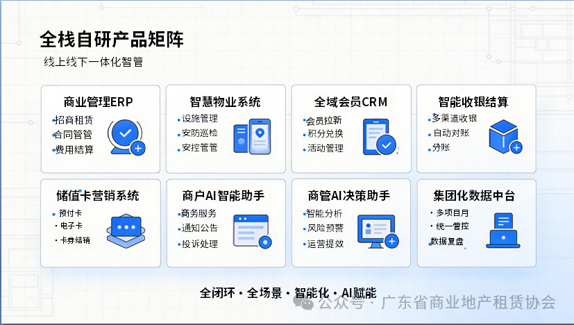 微信图片_20260609122042_355_10.png