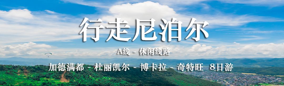 台灣旅遊攻略2019 / 2019必去的15個國內小眾目的地！會玩的人已把這些地方列入旅行清單！ 旅遊 第59張