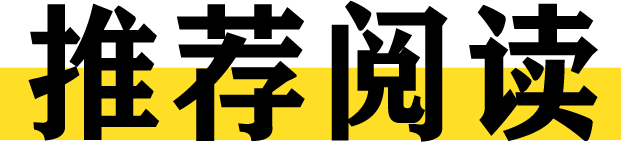 考试知识点 微生物 医学检验沙龙 微信公众号文章阅读 Wemp